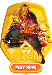 ทางเข้า สล็อต 1234-เกม (6)